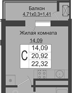 р-н Прикубанский ЖК Зелёный театр фото