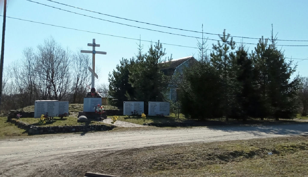 земля городской округ Клин г Высоковск фото 5