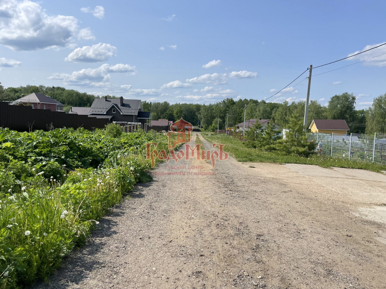 земля городской округ Сергиево-Посадский п Ситники пос фото 8