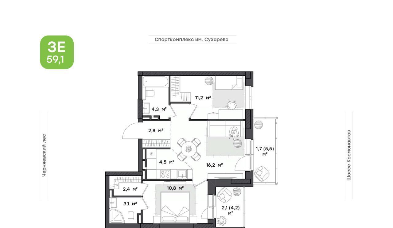 квартира г Пермь р-н Индустриальный ш Космонавтов 162к фото 1