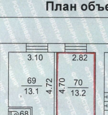 р-н Октябрьский дом 62 фото