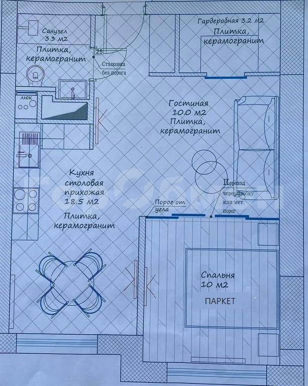 квартира г Москва метро Саларьево ул Родниковая пр-кт Московский 30к/2 поселение, обл Московская фото 9