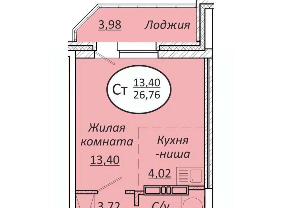 квартира г Новосибирск Октябрьская фото 1