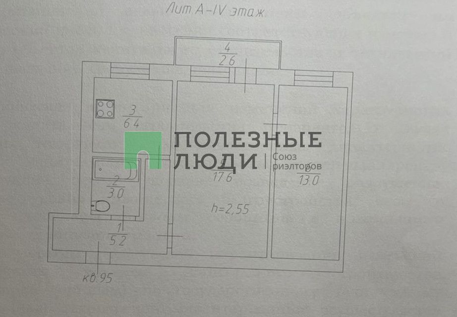 квартира г Саратов ул Ипподромная 8 муниципальное образование город Саратов фото 10