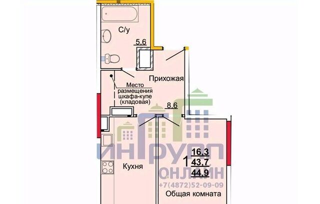 ул Новомосковская 10б фото