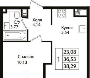 квартира г Краснодар р-н Карасунский ул Сормовская 1/3 фото 1