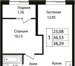 квартира г Краснодар р-н Карасунский ул Сормовская 1/3 фото 1