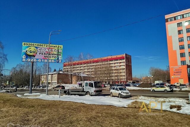 ул Комсомольская 1 городской округ Электросталь фото