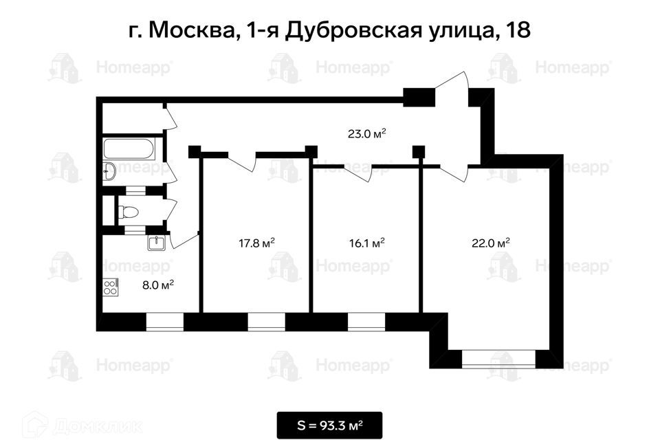 квартира г Москва ул 1-я Дубровская 18 Юго-Восточный административный округ фото 2