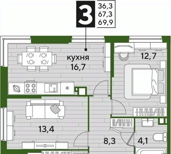 квартира г Краснодар р-н Прикубанский Догма Парк мкр фото 2