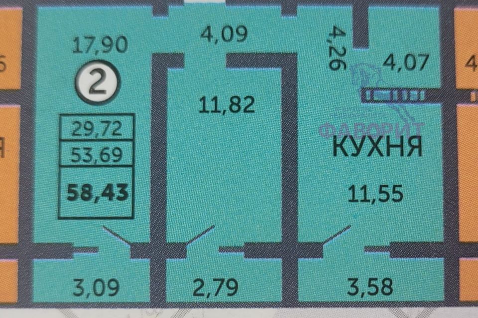 квартира г Оренбург ул Монтажников 26 городской округ Оренбург фото 1