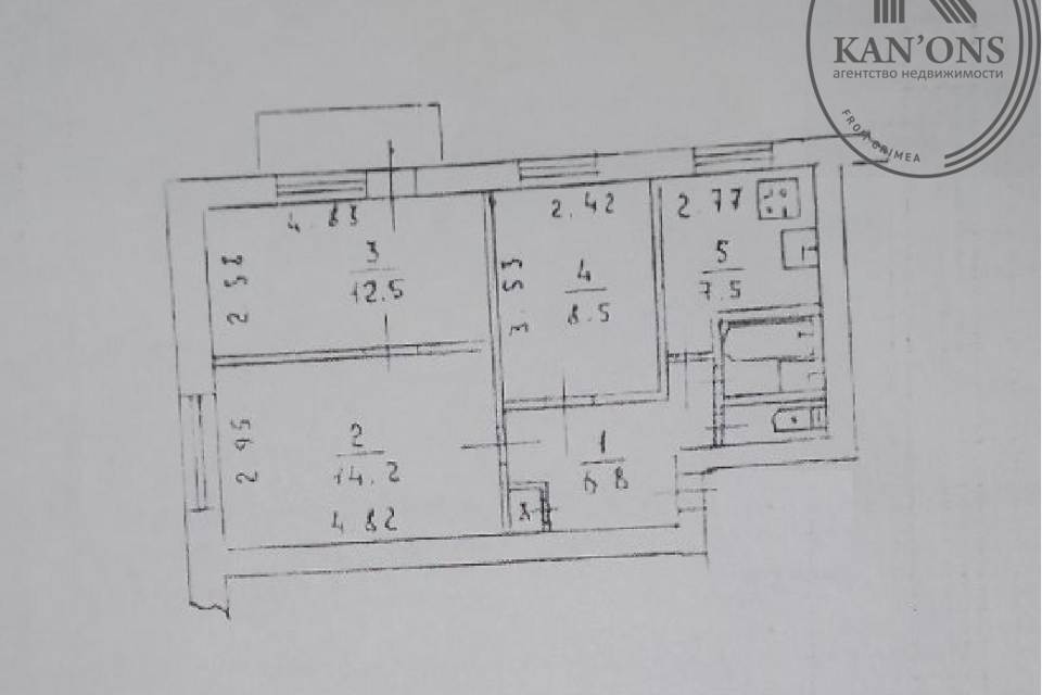 квартира г Симферополь пр-кт Кирова 41 городской округ Симферополь фото 2