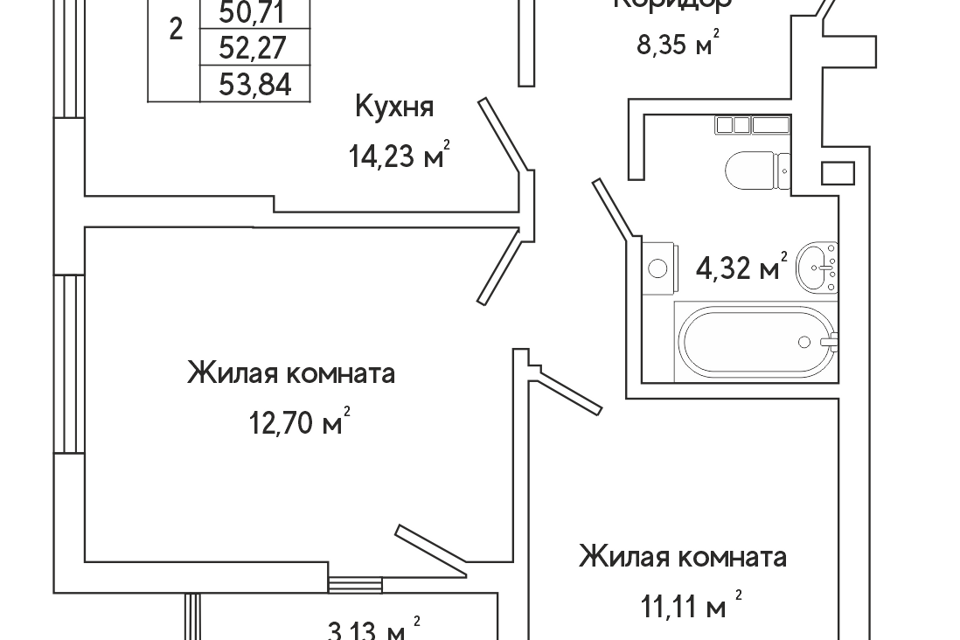 квартира г Екатеринбург ул Яскина 16 Екатеринбург, муниципальное образование фото 6