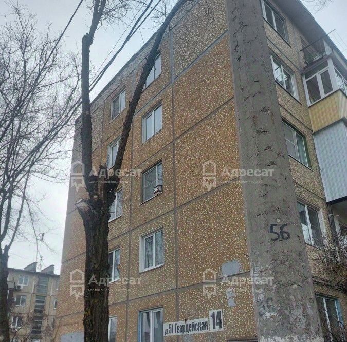 квартира г Волгоград р-н Дзержинский ул 51-й Гвардейской 14 фото 19