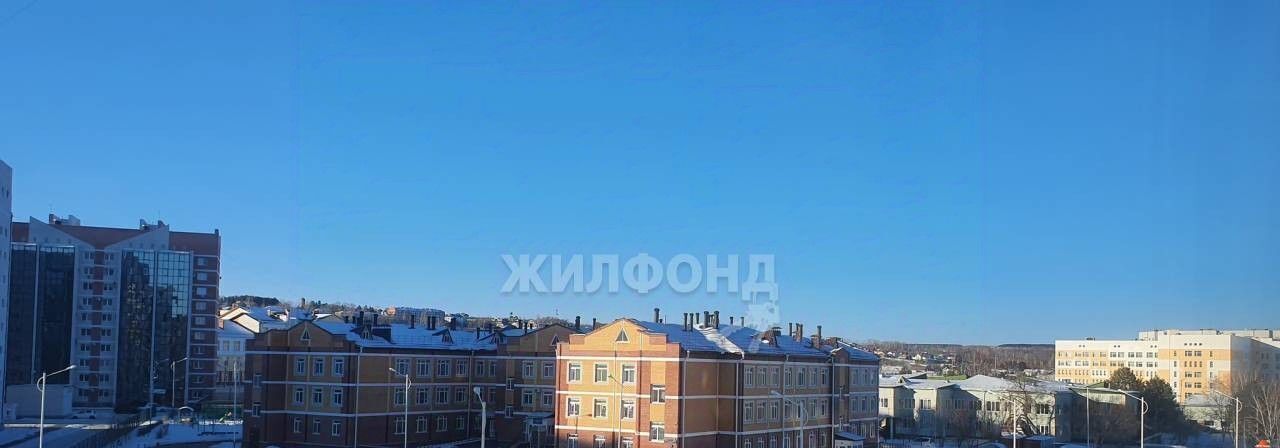 квартира г Благовещенск ул Василенко 14/3 фото 10