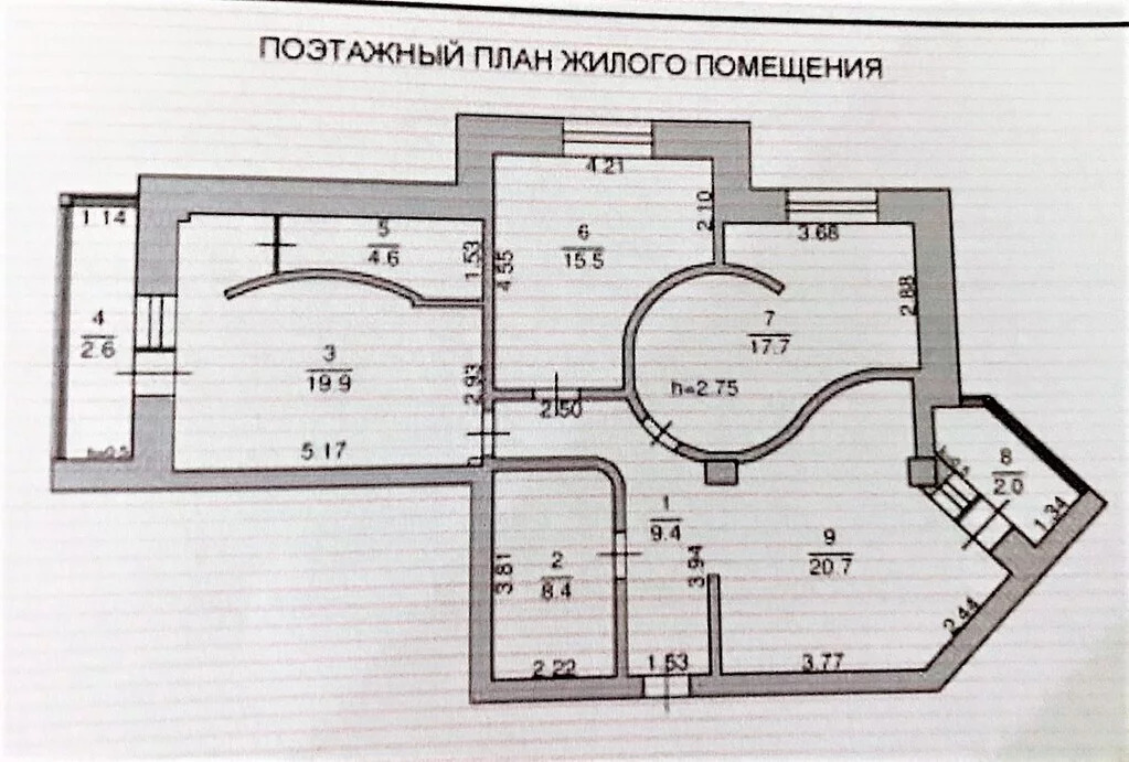 квартира городской округ Чехов ул., 2а, г. Чехова фото 16