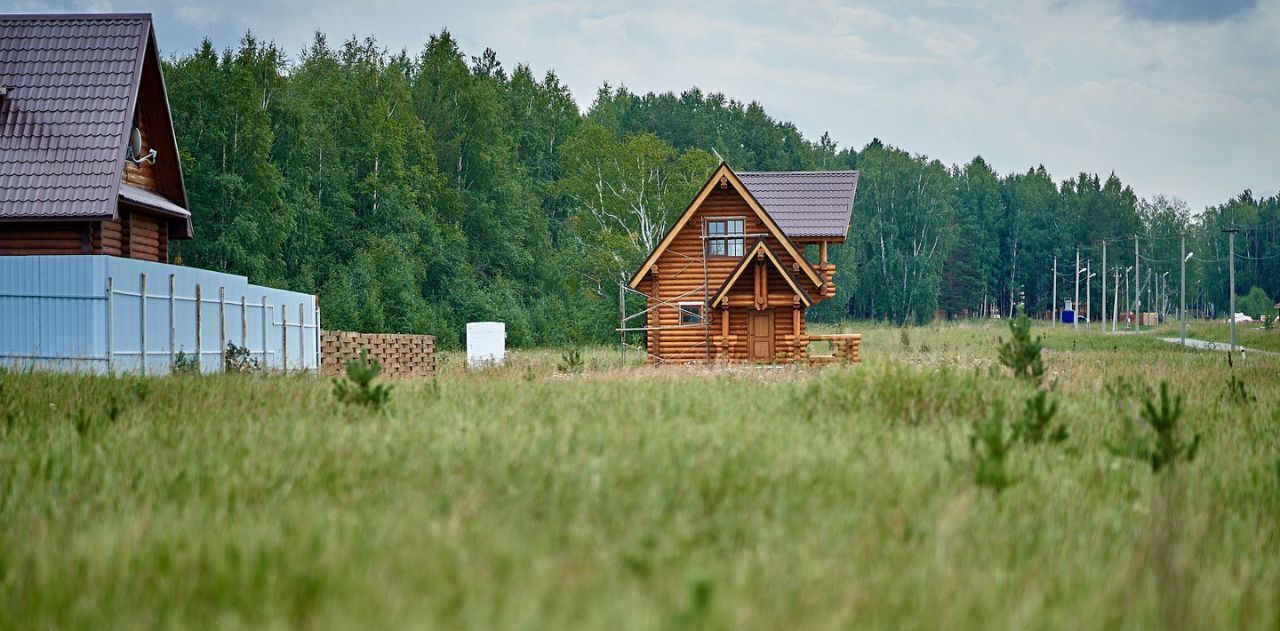 земля р-н Сысертский Брусника кп фото 4