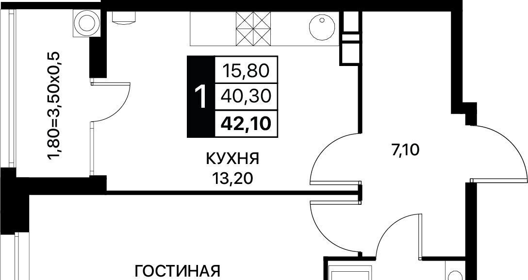 квартира г Ростов-на-Дону р-н Первомайский ул Берберовская фото 1