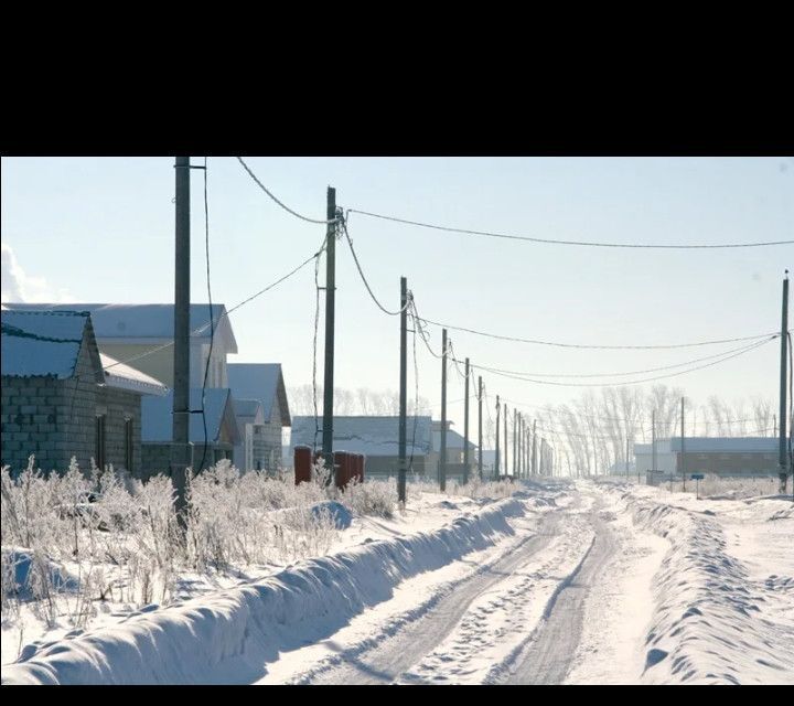 земля р-н Слободской поселок Чирки фото 3