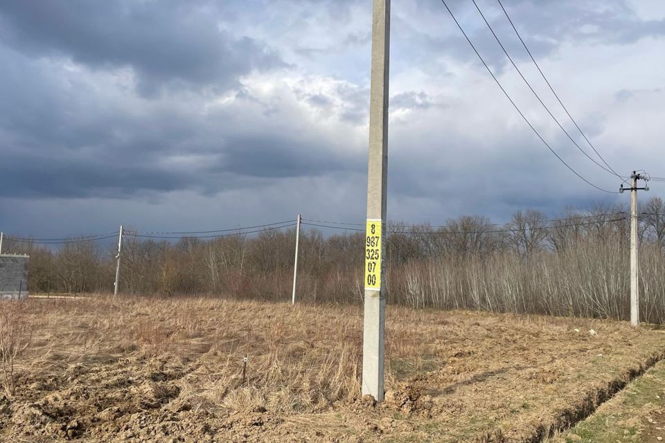 земля г Горячий Ключ ул им. майора Максимчука городской округ Горячий Ключ фото 2