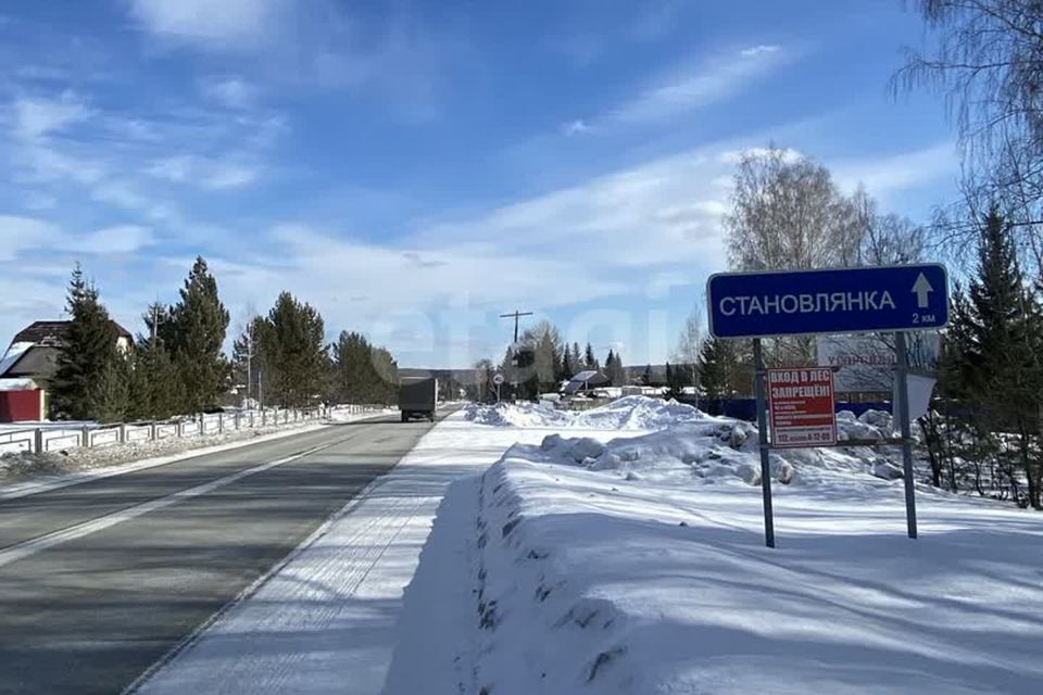 земля г Березовский п Становая ул Сапфировая Берёзовский городской округ фото 10