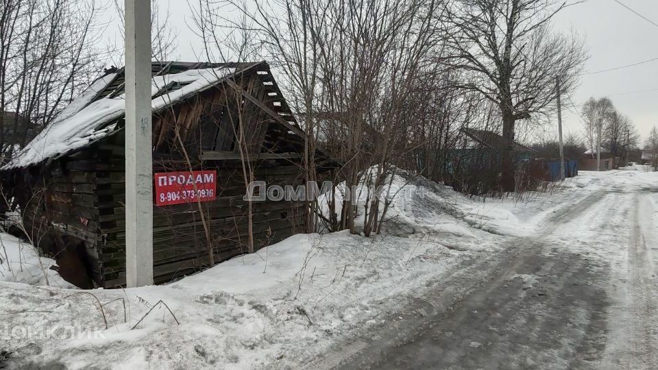 дом г Прокопьевск Центральный район, Прокопьевский городской округ фото 10