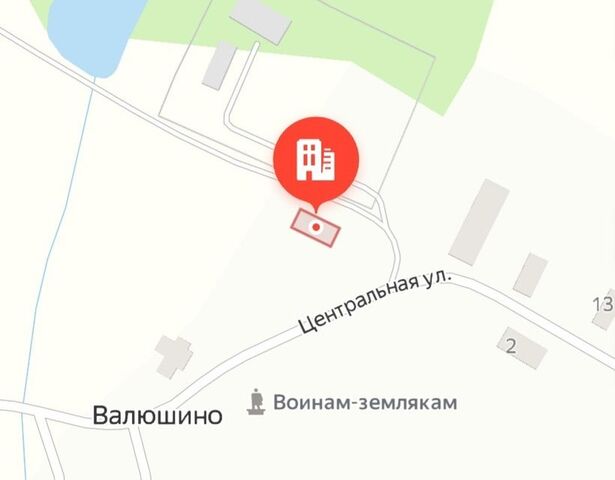 Лысьвенский городской округ, деревня Валюшино фото