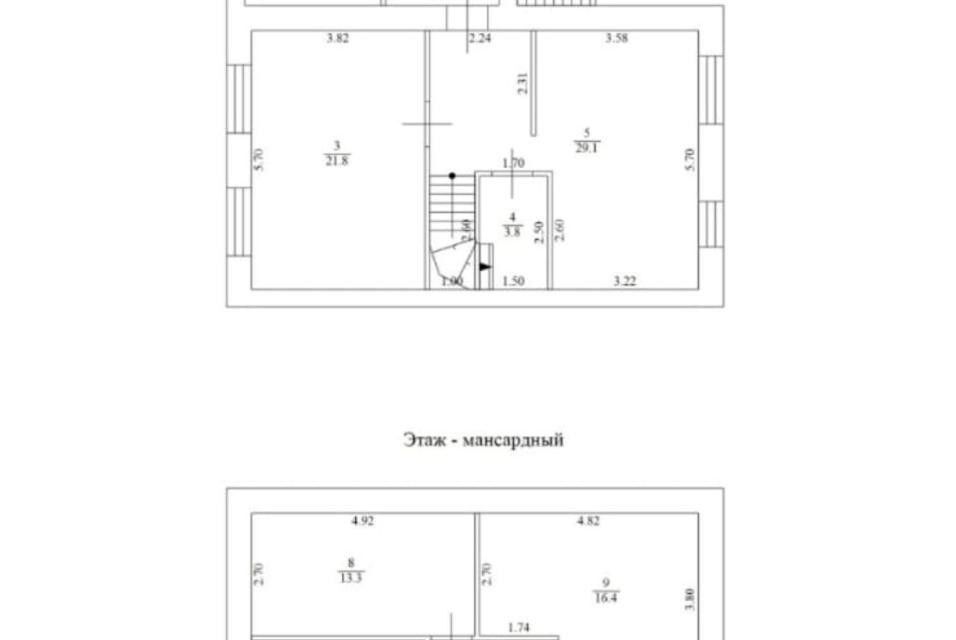 дом р-н Уфимский д Шамонино ул Мустая Карима фото 4