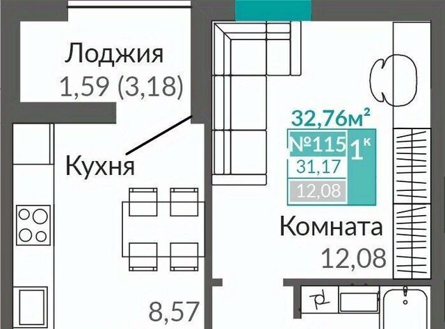 р-н Киевский Крымская Роза фото