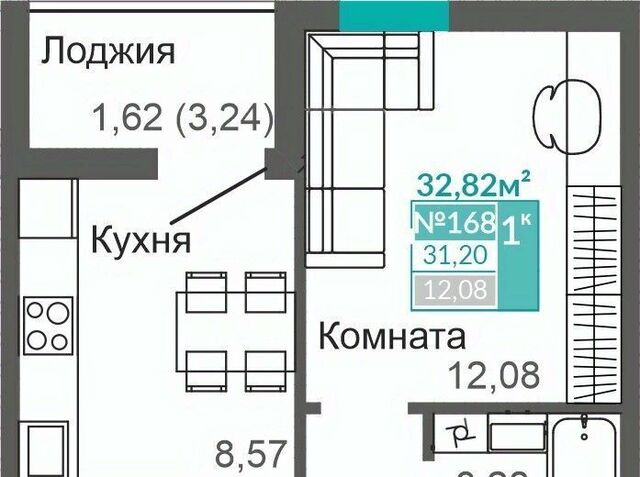 Крымская Роза ЖК «Абрикос 2» фото