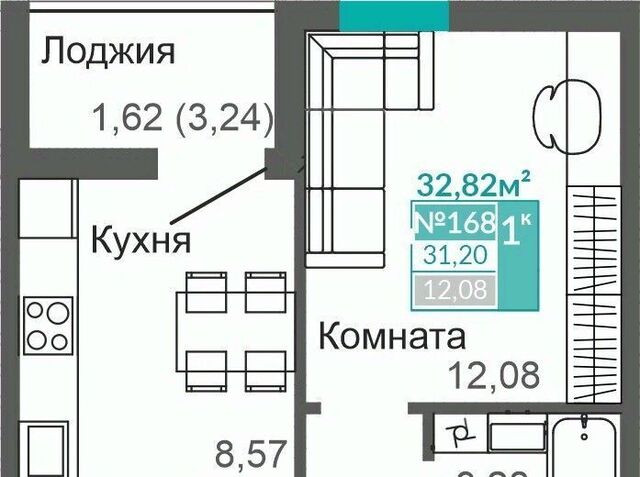 р-н Киевский Крымская Роза ЖК «Абрикос 2» фото