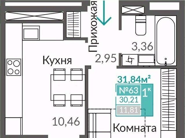 р-н Киевский Крымская Роза ЖК «Абрикос 2» фото