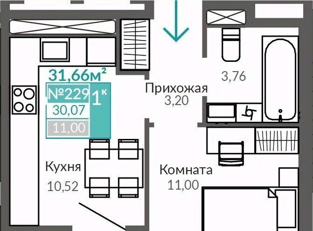 р-н Киевский Крымская Роза фото