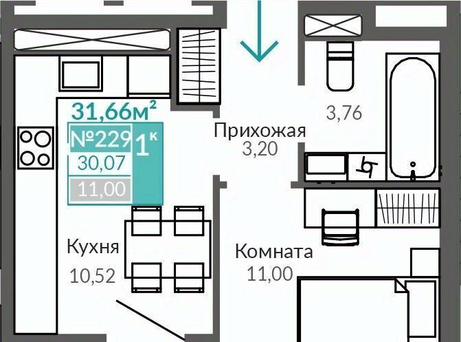 квартира г Симферополь р-н Киевский Крымская Роза ЖК «Абрикос 2» фото 1