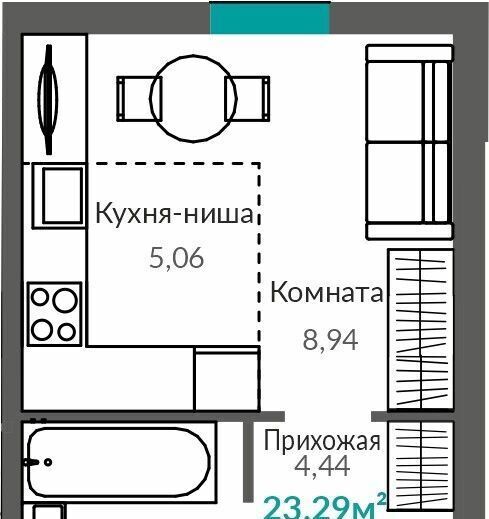 квартира г Симферополь р-н Киевский Крымская Роза ЖК «Абрикос 2» фото 1