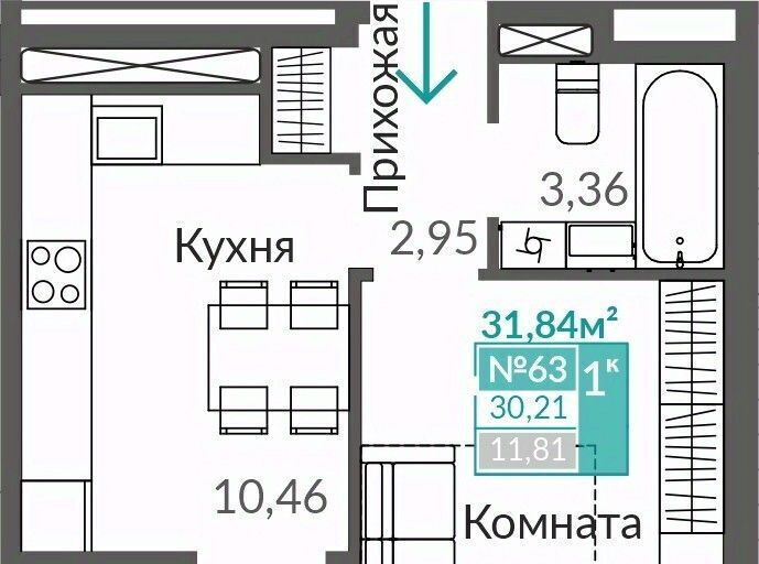 квартира г Симферополь р-н Киевский Крымская Роза ЖК «Абрикос 2» фото 1