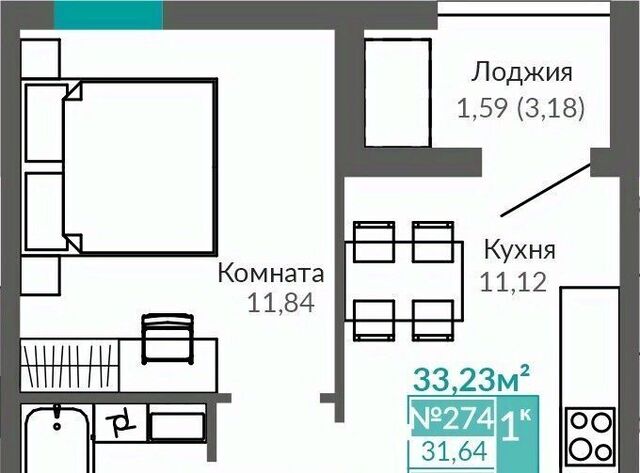 р-н Киевский Крымская Роза ЖК «Абрикос 2» фото