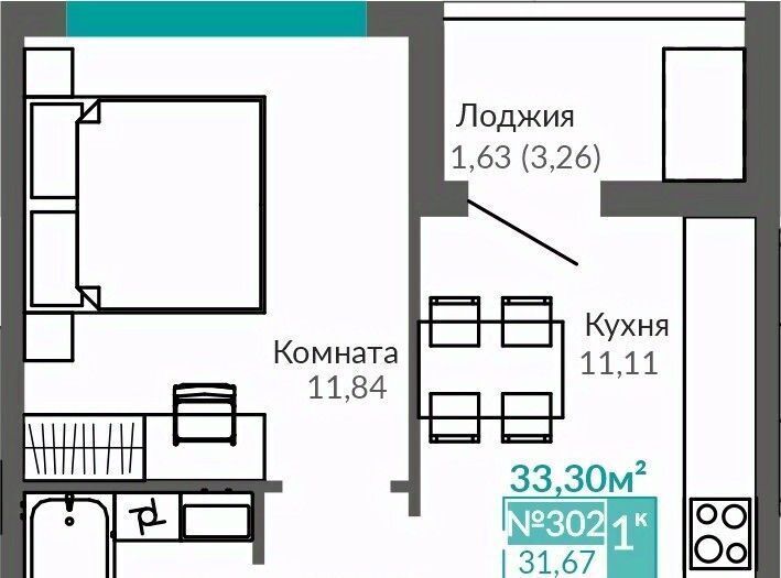 квартира г Симферополь р-н Киевский Крымская Роза ЖК «Абрикос 2» фото 1