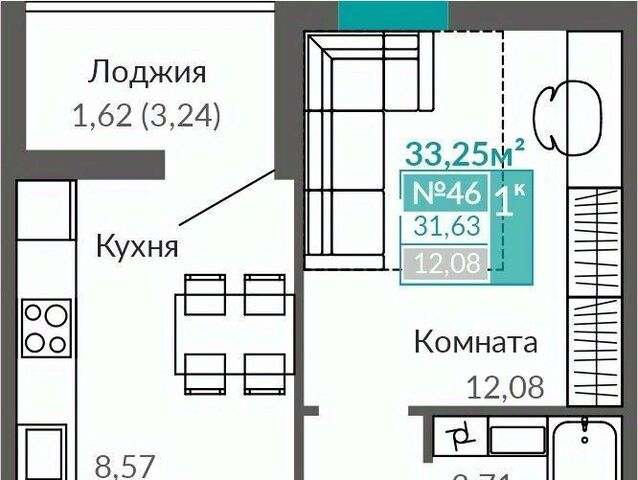 р-н Киевский Крымская Роза ЖК «Абрикос 2» фото