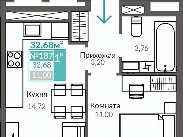 р-н Киевский Крымская Роза фото