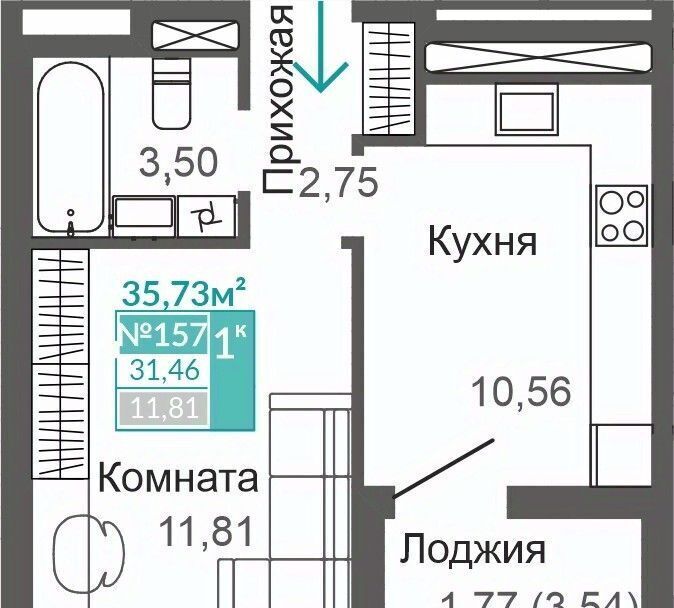 квартира г Симферополь р-н Киевский Крымская Роза ЖК «Абрикос 2» фото 1