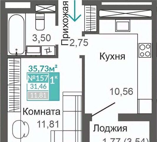 р-н Киевский Крымская Роза фото