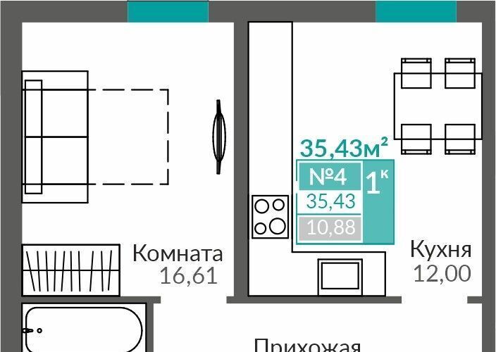 квартира г Симферополь р-н Киевский Крымская Роза ЖК «Абрикос 2» фото 1