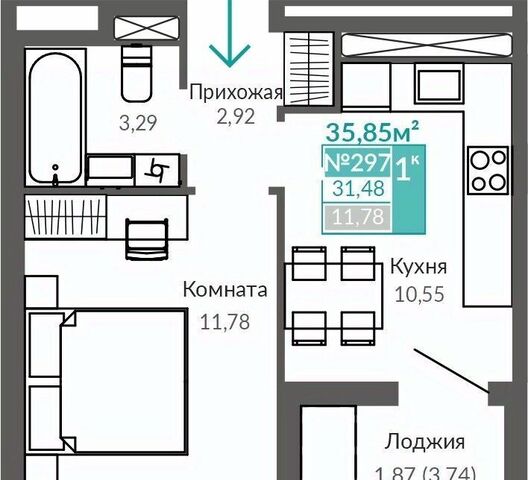 р-н Киевский Крымская Роза ЖК «Абрикос 2» фото