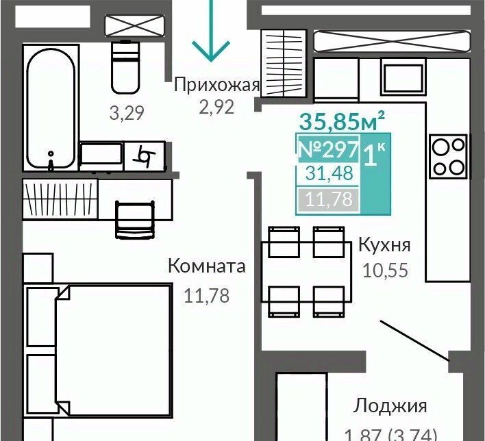 квартира г Симферополь р-н Киевский Крымская Роза ЖК «Абрикос 2» фото 1