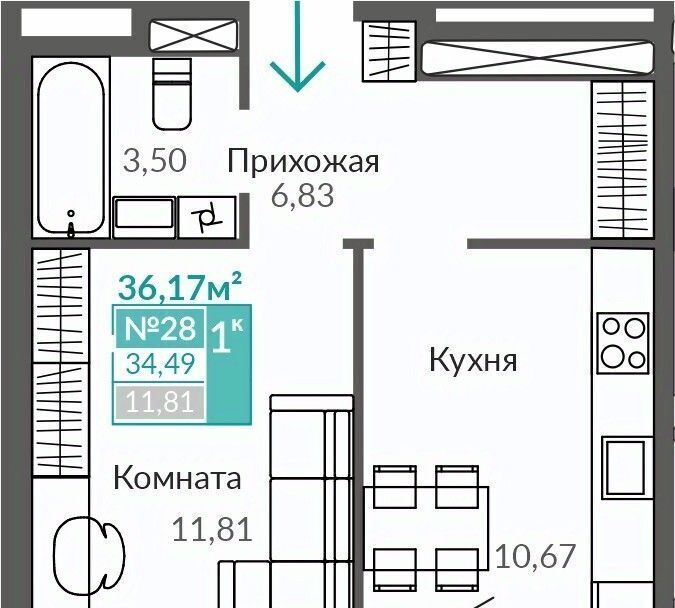 квартира г Симферополь р-н Киевский Крымская Роза ЖК «Абрикос 2» фото 1