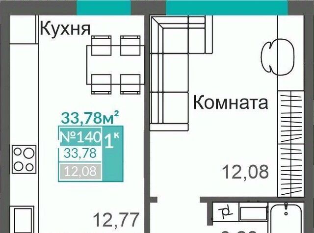 р-н Киевский Крымская Роза ЖК «Абрикос 2» фото