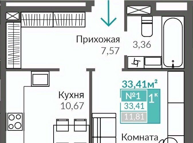 квартира г Симферополь р-н Киевский Крымская Роза ЖК «Абрикос 2» фото 1