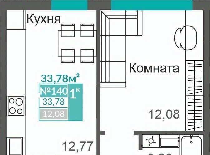 квартира г Симферополь р-н Киевский Крымская Роза ЖК «Абрикос 2» фото 1