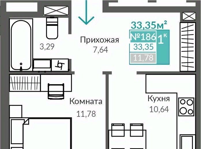 квартира г Симферополь р-н Киевский Крымская Роза ЖК «Абрикос 2» фото 1